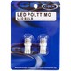 POLTTIMO LED T10 LASIKANTA